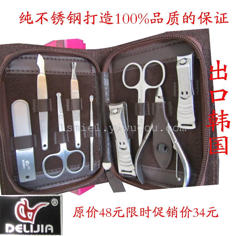不锈钢指甲刀修脚刀指甲钳指甲锉美甲修脚工具套装得力佳