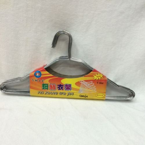 衣架 晒衣架 钢丝衣架不锈钢 防风防滑衣架 干湿两用衣
