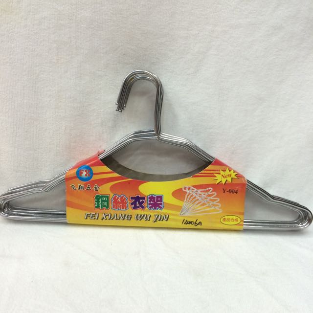日用百货细节图