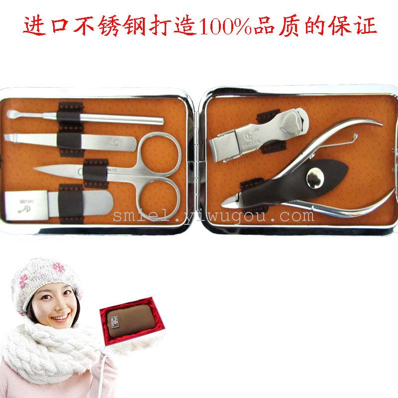 不锈钢美甲套装修脚工具指甲钳修脚刀眉毛剪指甲锉去死皮刀得力佳