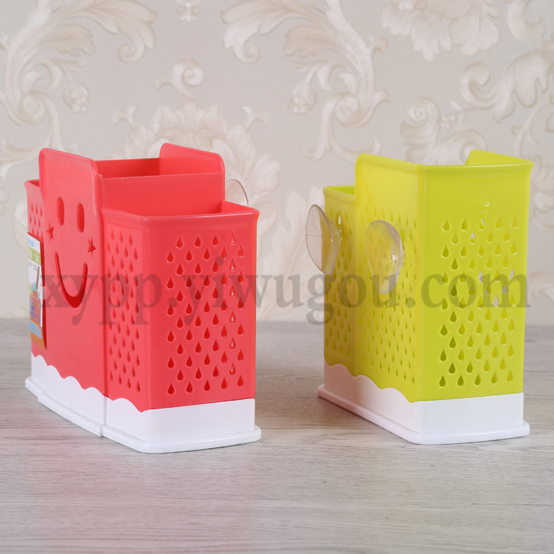Two-compartment smiling face chopstick basket, wall-mounted chopsticks and spoon holder for household kitchenware details Picture