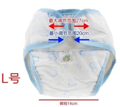 日用百货细节图