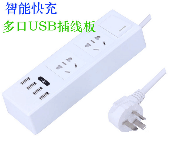 电讯器材产品图