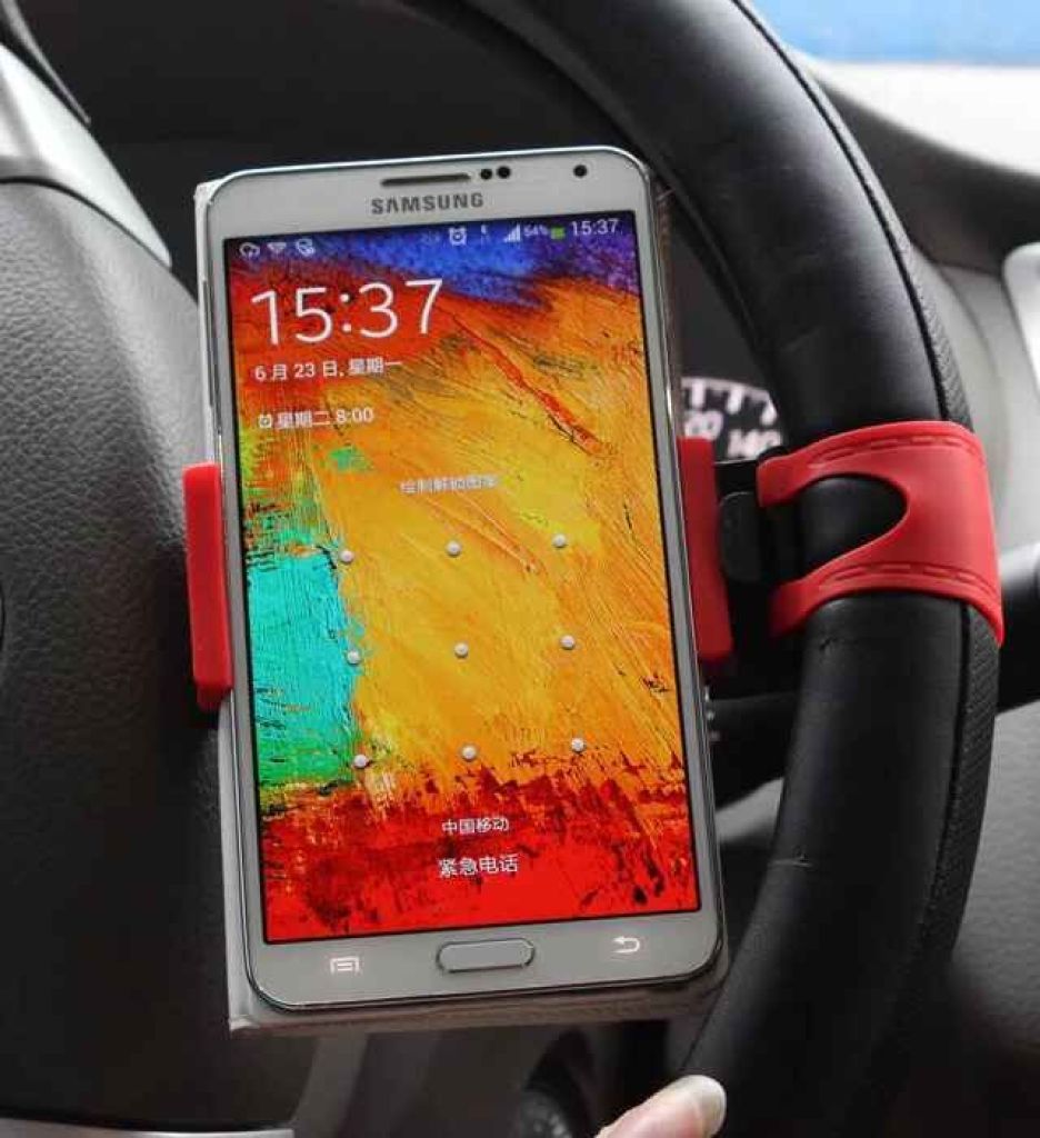 日用百货细节图