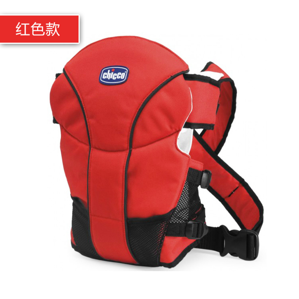 日用百货细节图