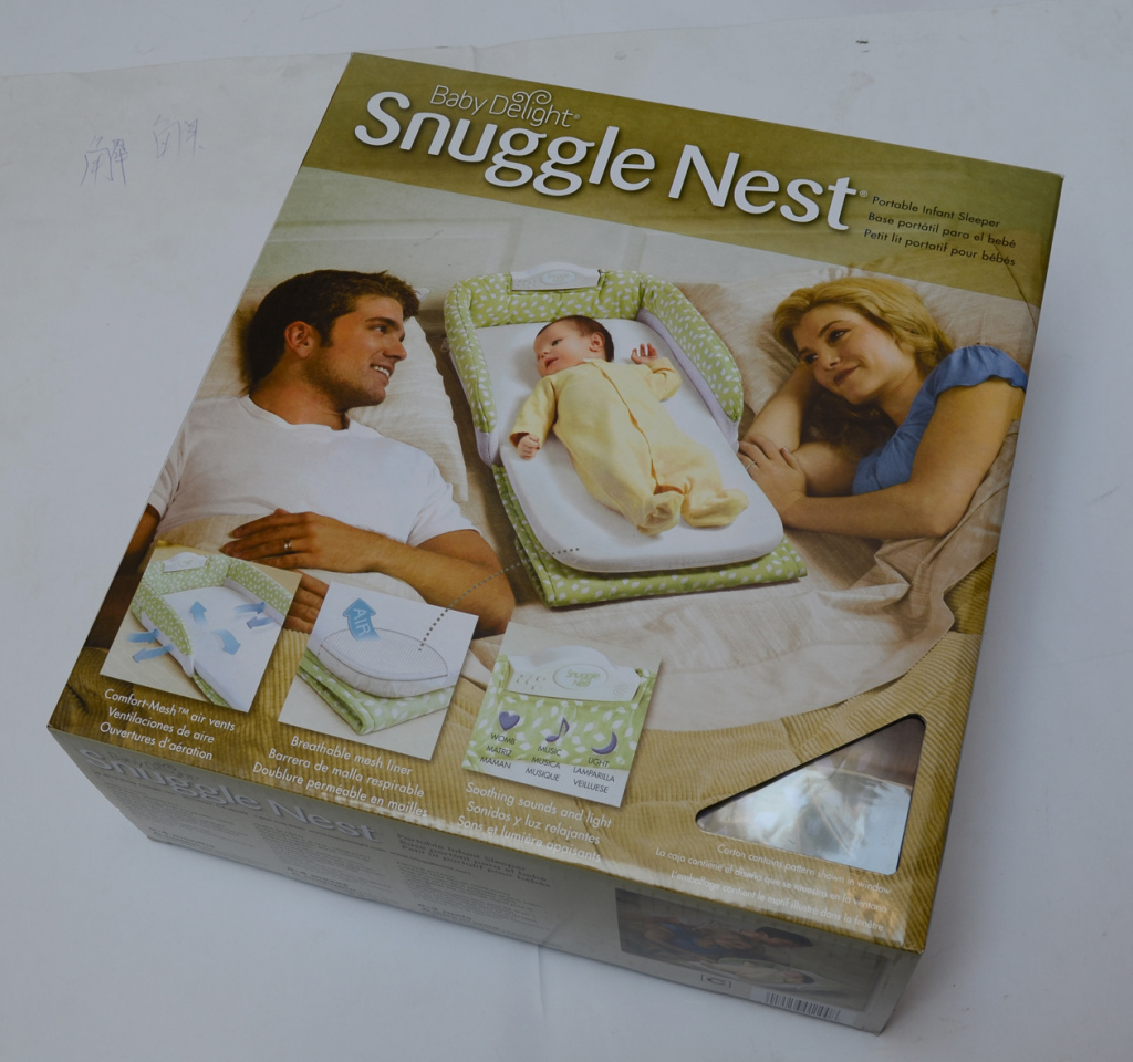 日用百货产品图