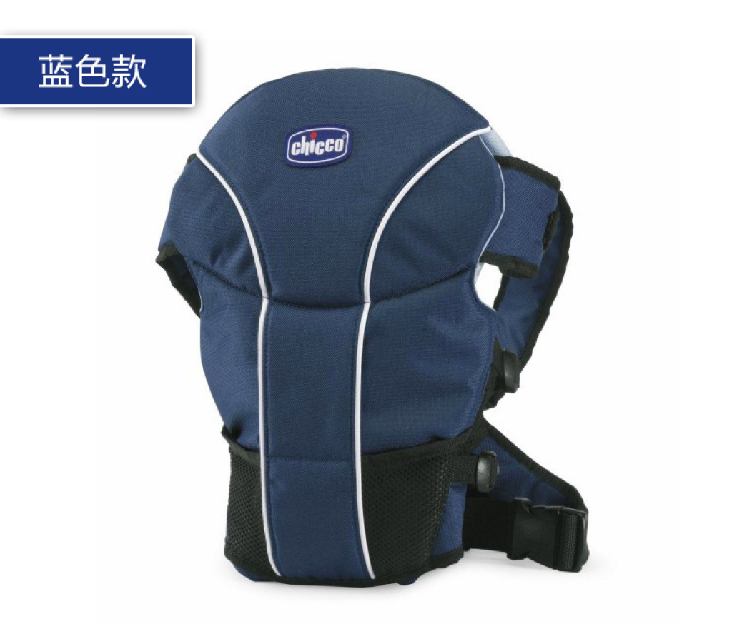 日用百货产品图