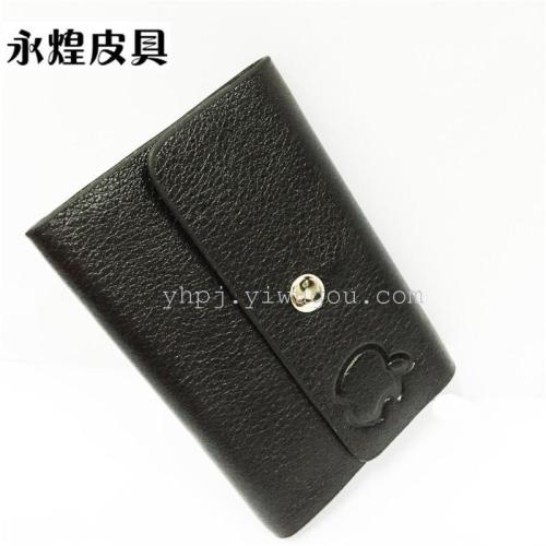 The latest unisex card case