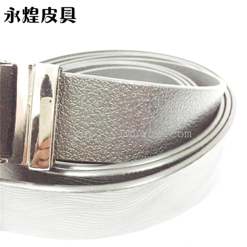 皮带/配件产品图