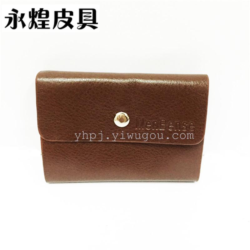 Últimas bolsas de tarjetas unisex Specification image