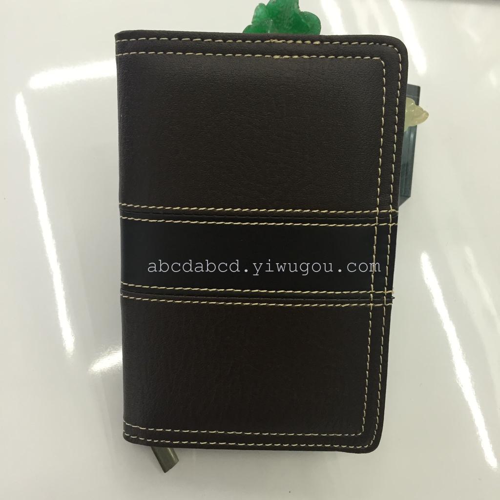 五金工具/配件产品图