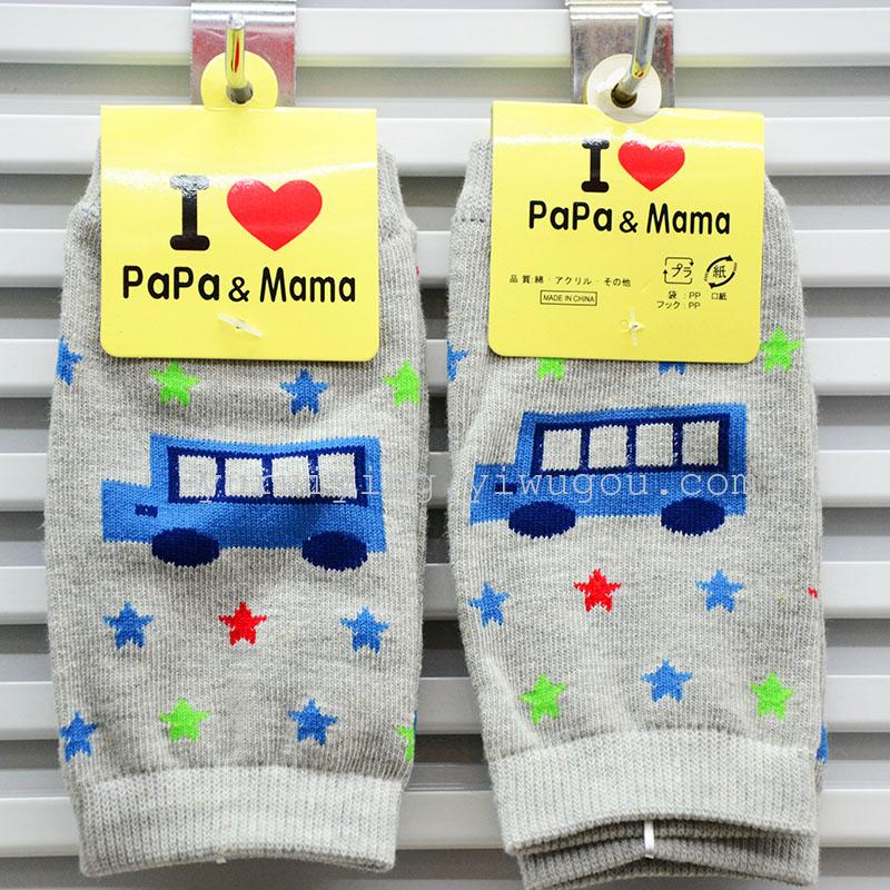 New baby knee pads, sock covers, sleeve covers, winter warmth for babies, children's knee pads, foot covers, leg covers and elbow guards