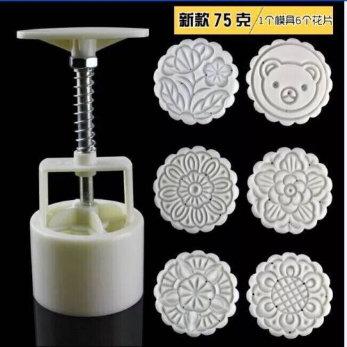 Cartoon mooncake mold set Hand pressure mooncake Mung bean cake mold round square