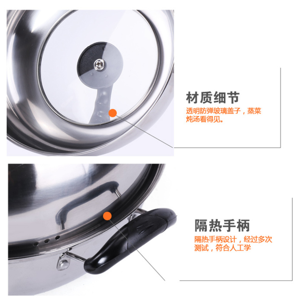 五金厨卫产品图