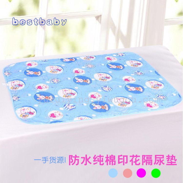 Baby diaper pads 55*75, mattress care pads, diaper pads, waterproof and breathable, wholesale baby products