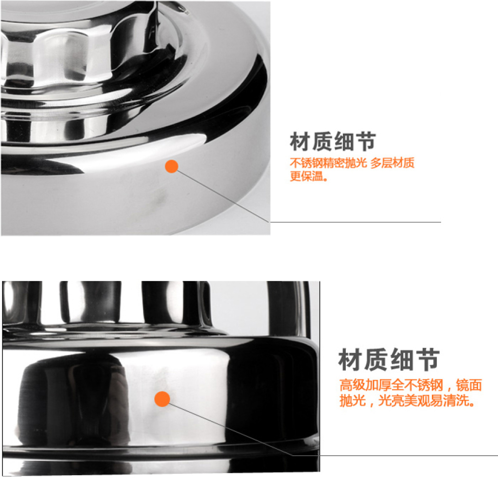 五金厨卫细节图