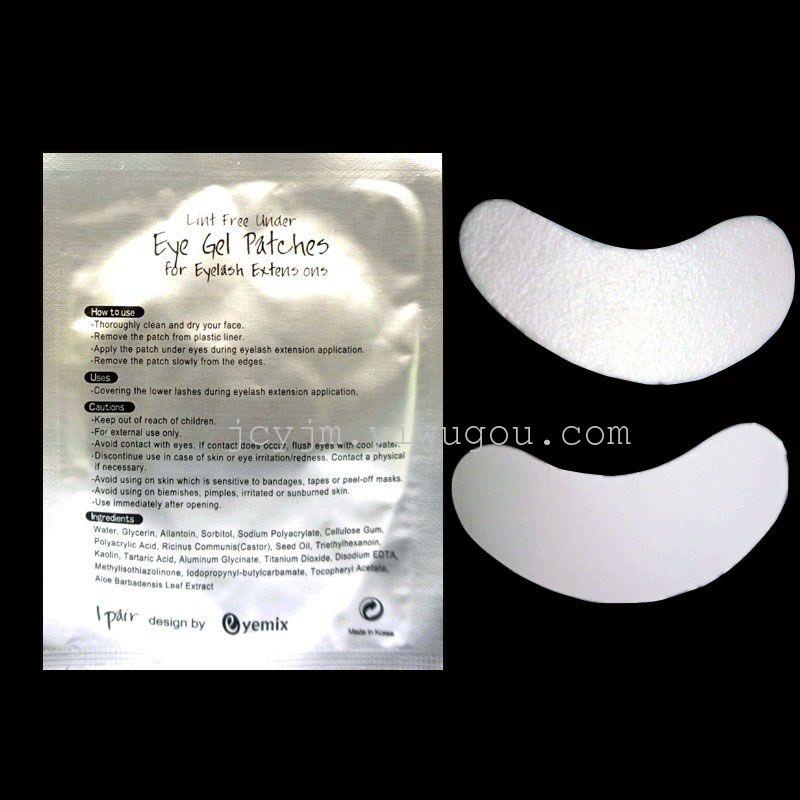 eyemix eye grafts from South Korea are of excellent quality and do not cause fuzz. Wholesale stock available