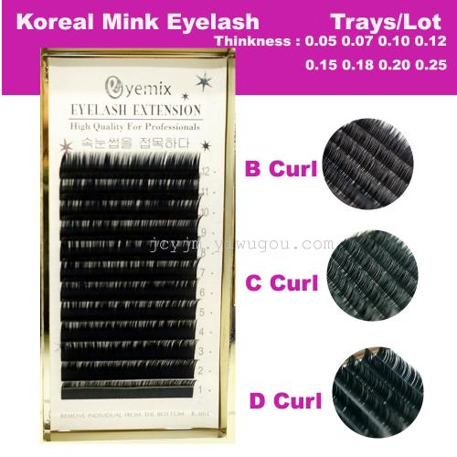 eyemix eyelash extensions from South Korea are in stock. Each box comes in a complete range of lengths, BCD, and thicknesses