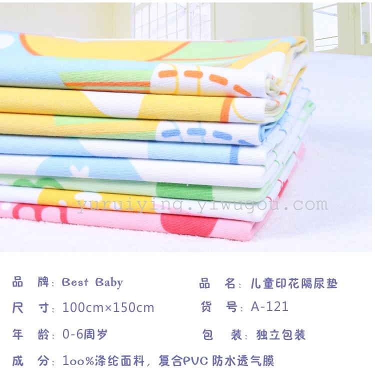 Baby diaper pad 100*150 waterproof washable towel fabric leak-proof pad breathable newborn baby mattress pad Specification image