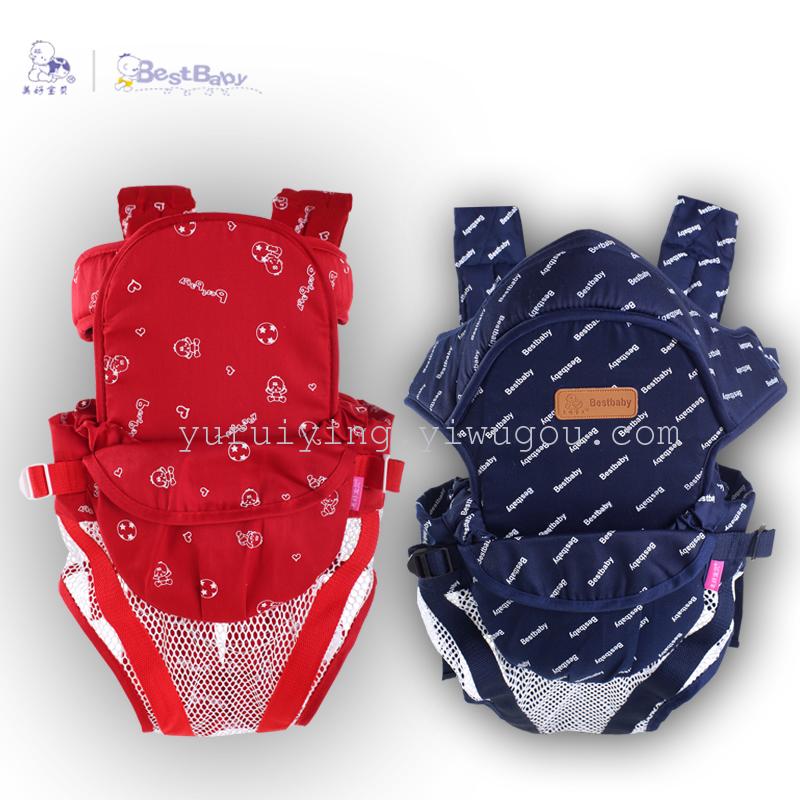 针棉织品细节图