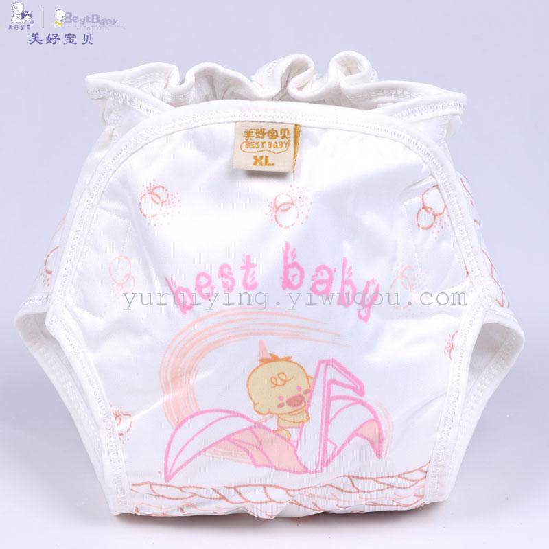 针棉织品细节图