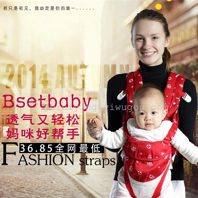 外贸婴儿背带多功能 腰凳 学步带 儿童背带 韩国婴儿用品图
