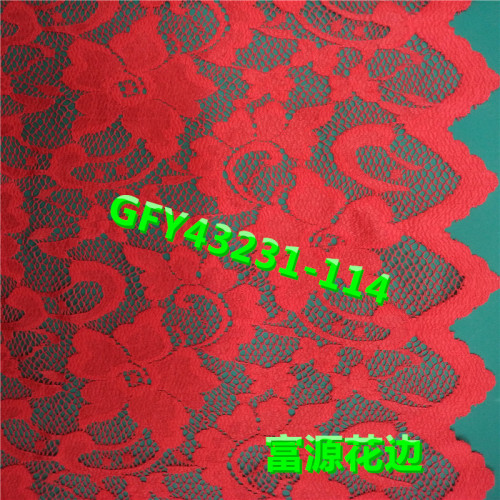 厂家直销 波浪边电脑平板单色锦氨蕾丝花边 服装辅料