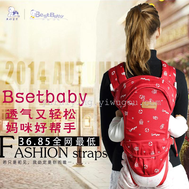 针棉织品产品图