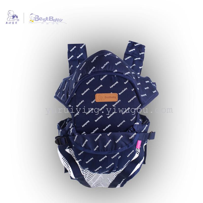 背巾/背婴带/腰凳实物图