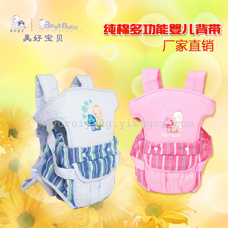 Foreign trade baby carrier, multi-functional waist stool, children's carrier, baby walking carrier, mother and baby products Specification image