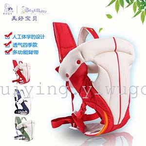 Baby carrier, multi-functional double-shoulder shoulder bag, waist stool, toddler baby carrier, mother and baby products from South Korea Application Scenario