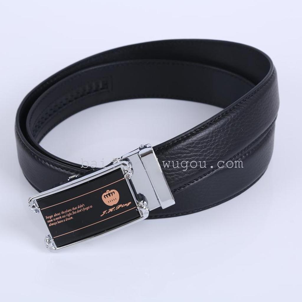 Jinhuang ping caja de regalo de lujo para hombres con cinturón automático details Picture