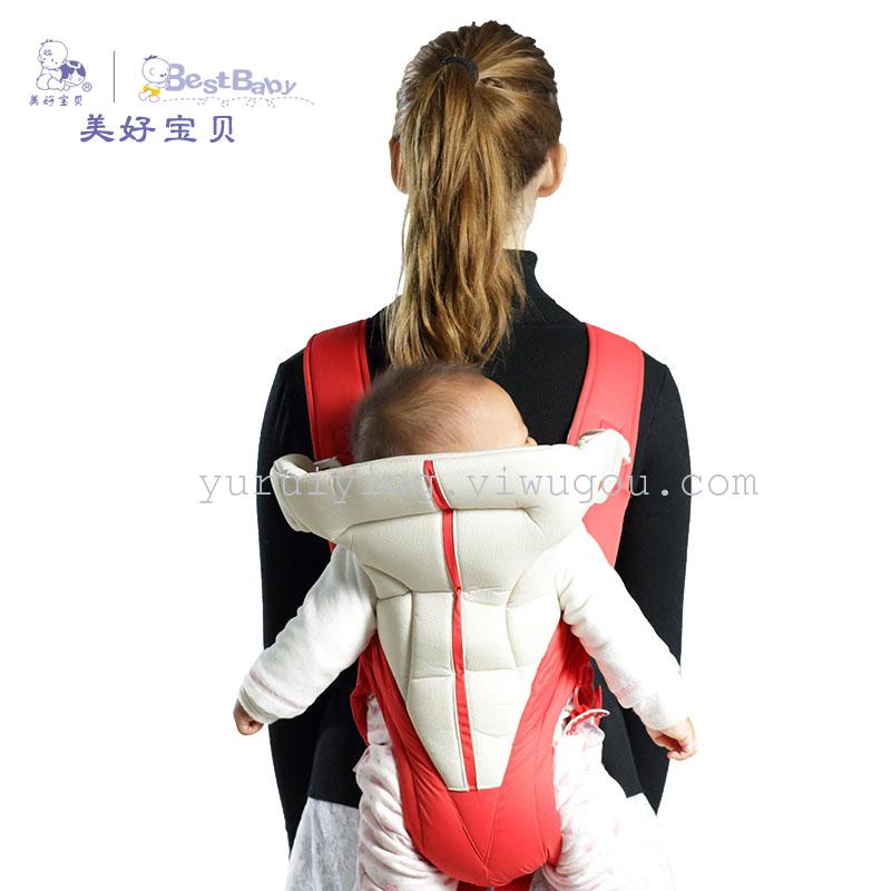 Baby carrier, multi-functional double-shoulder shoulder bag, waist stool, toddler baby carrier, mother and baby products from South Korea Specification image