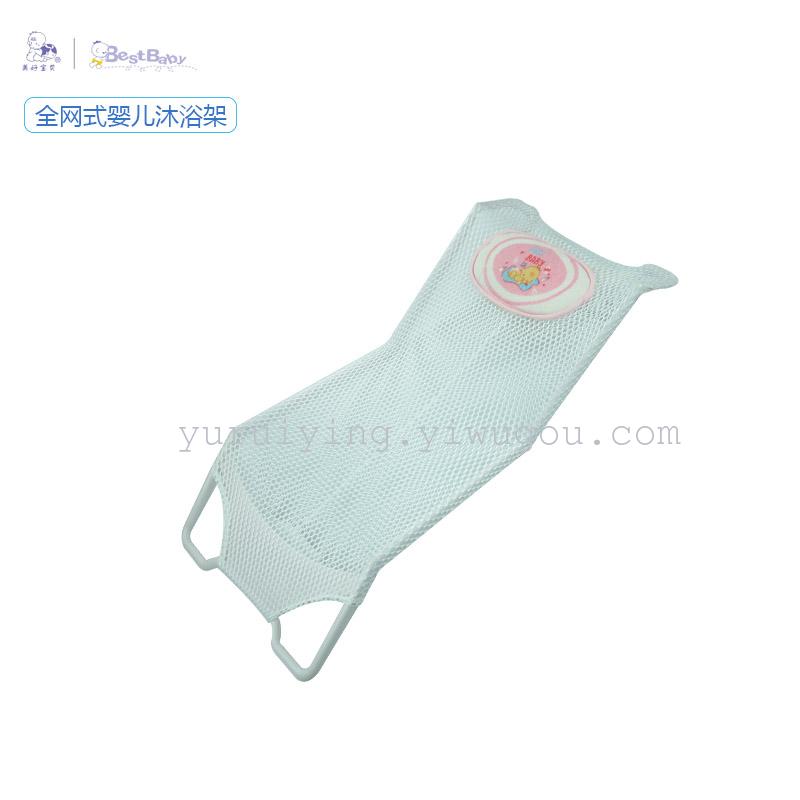 Beautiful baby newborn bath bed, bath stand, bath rack, bath net baby products Application Scenario