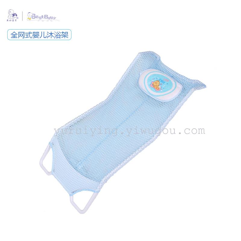 Beautiful baby newborn bath bed, bath stand, bath rack, bath net baby products details Picture
