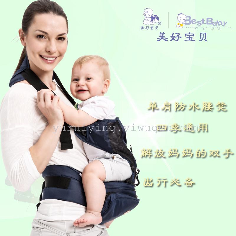 针棉织品产品图
