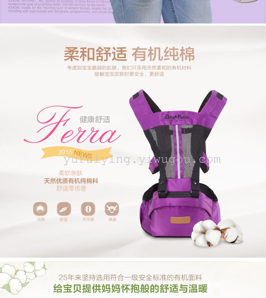 针棉织品产品图