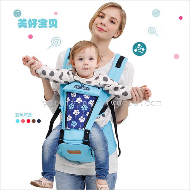 外贸婴儿背带腰凳多功能 学步带 儿童背带 宝宝背带 母婴用品详情图1