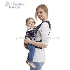 婴儿背带腰凳多功能 宝宝背带 学步带 背巾 母婴用品外贸