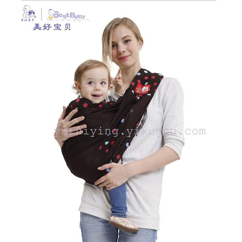新款宝宝背带腰凳多功能 婴儿背巾 儿童背带背袋 母婴用品外贸