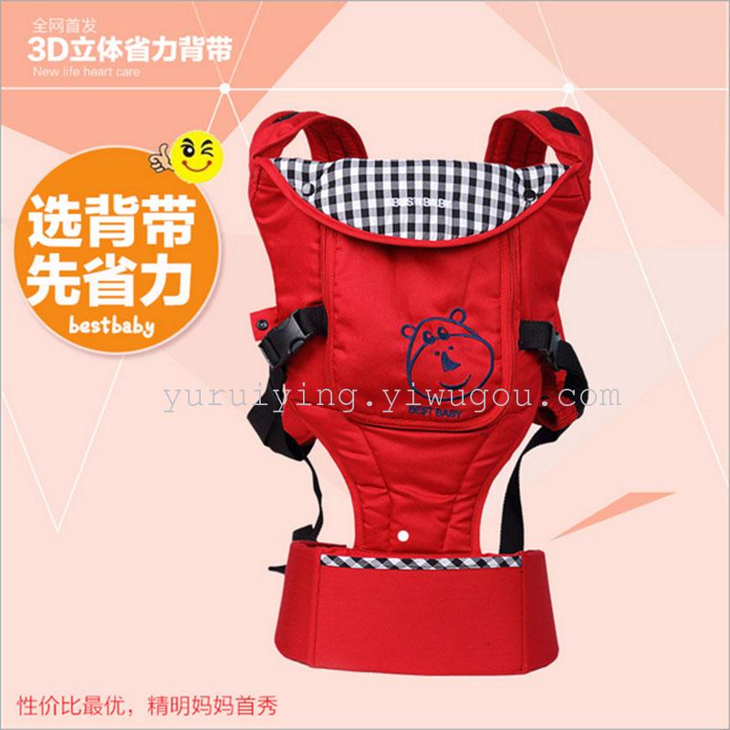 婴儿背带腰凳多功能四季 儿童双肩背带 宝宝背带 母婴用品外贸