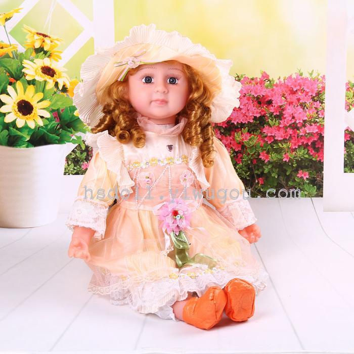 24-inch big hat wedding dress music doll, singing doll, vinyl doll