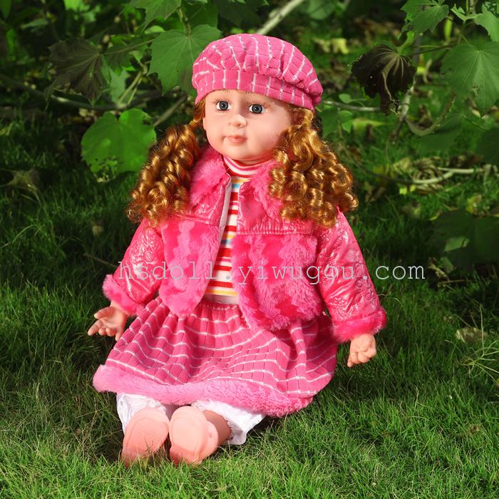 24 "intelligent dialogue doll girl toys singing and dancing dialogue doll early education doll simulation doll thumbnail