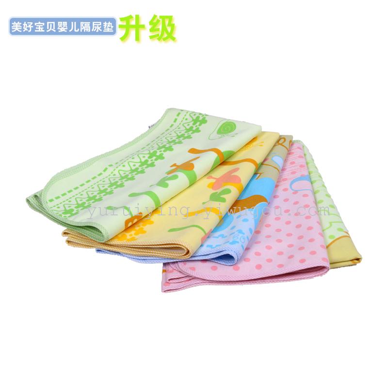 Baby diaper pad, super large waterproof 75*100, adult care pad, baby mattress waterproof pad
