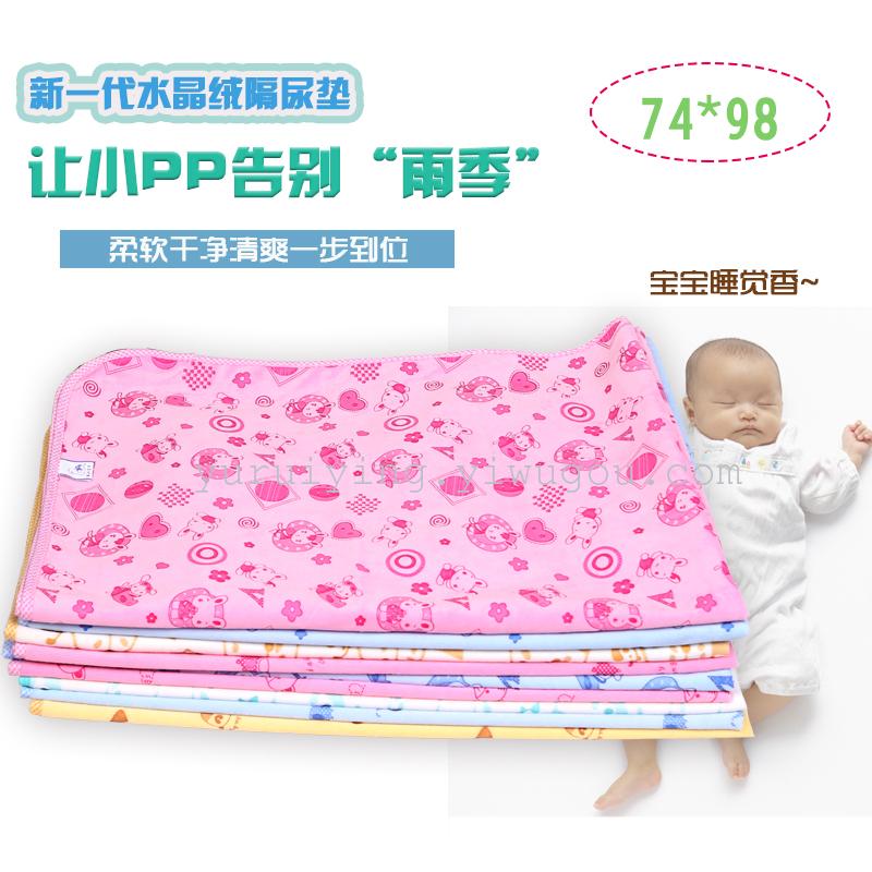 Baby diaper pads, waterproof adult care pads, maternity mattresses, waterproof pads, baby and maternal products