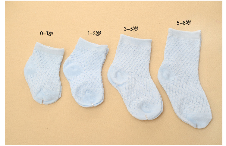 Girls' and boys' net socks, cotton socks, spring and summer thin socks, plain lace socks with hollowed-out patterns Application Scenario