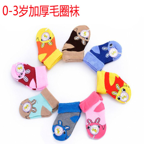Infant cotton socks, baby socks, 0-3 years old infant and toddler socks, thickened loop socks