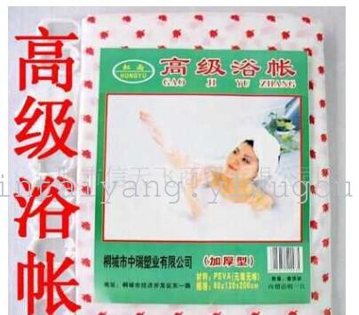 高级浴帐 加厚花布浴帐 花色多种 随机发货