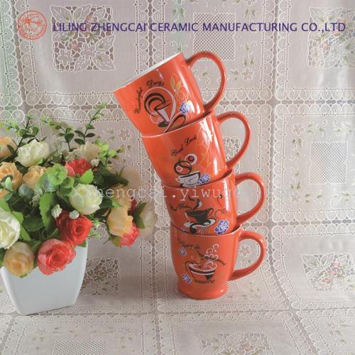 Ceramic cup coffee cup, 1795 colored glaze advertising promotion cup coffee cup