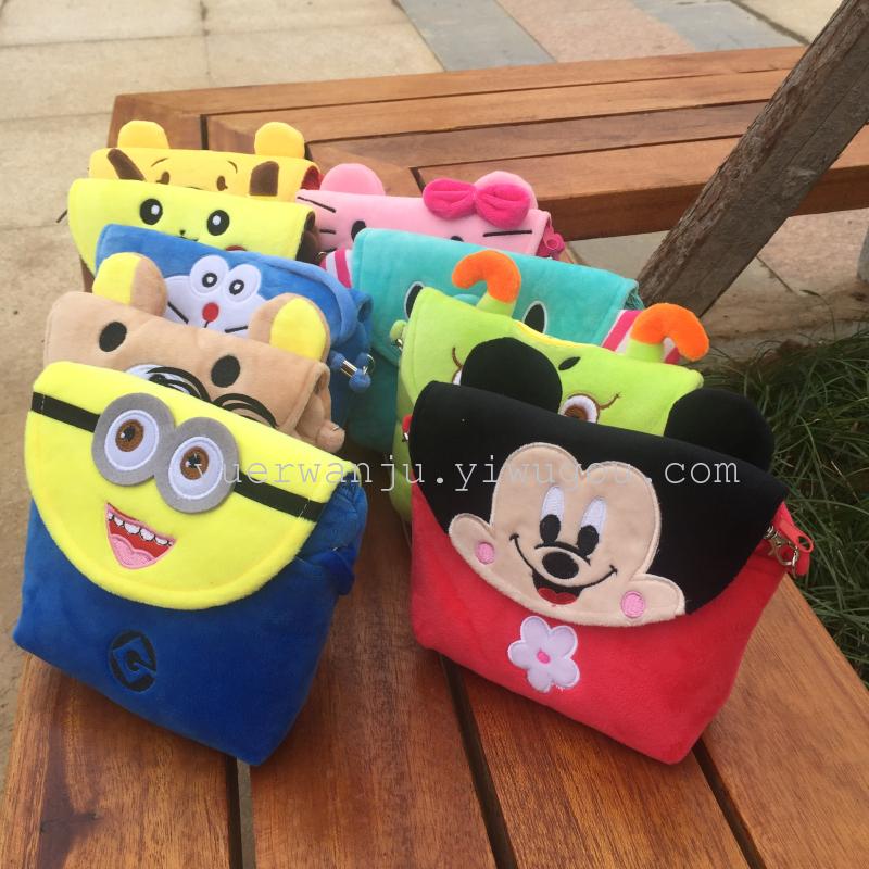 New flip-top shoulder bag, single-shoulder bag and cartoon toy bag Specification drawing